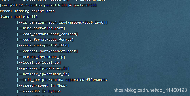 在这里插入图片描述 在这里插入图片描述