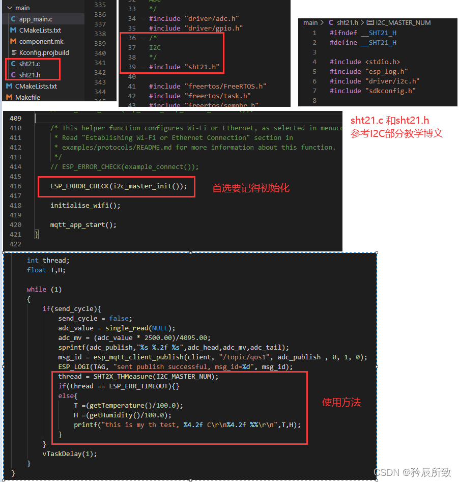 在这里插入图片描述 在这里插入图片描述