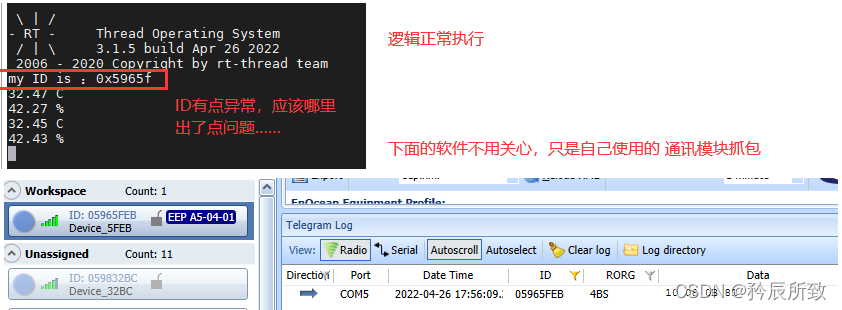 在这里插入图片描述 在这里插入图片描述