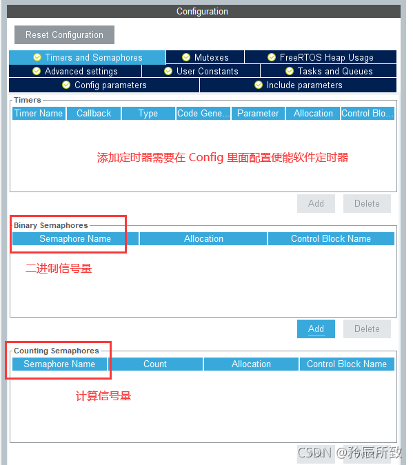 在这里插入图片描述 在这里插入图片描述