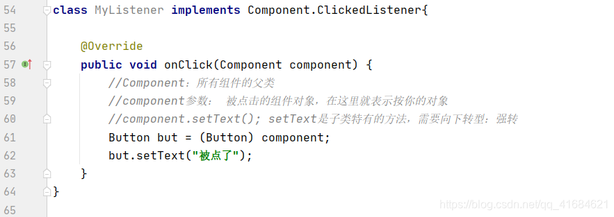 在这里插入图片描述 在这里插入图片描述