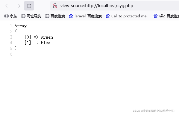 在这里插入图片描述 在这里插入图片描述