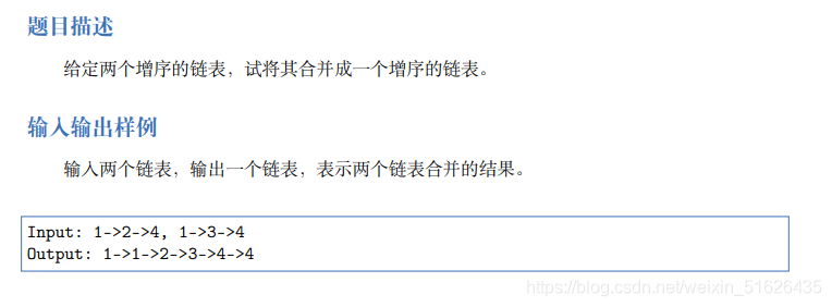 在这里插入图片描述 在这里插入图片描述