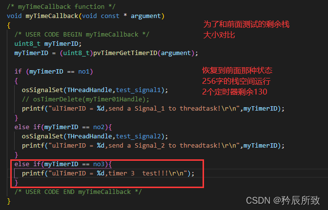 在这里插入图片描述 在这里插入图片描述