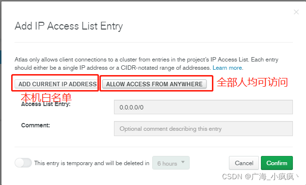在这里插入图片描述 在这里插入图片描述
