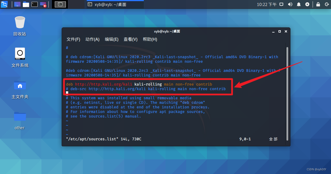 在这里插入图片描述 在这里插入图片描述