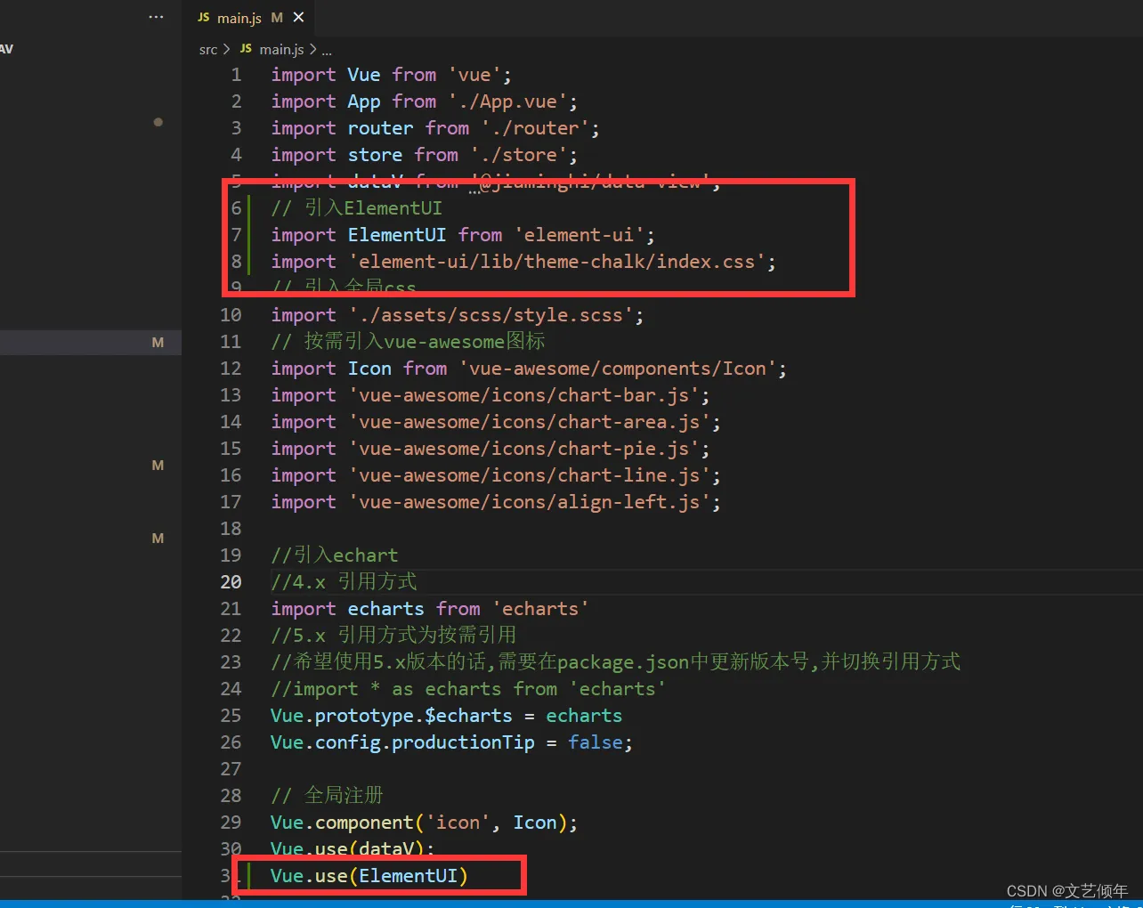 在这里插入图片描述 在这里插入图片描述