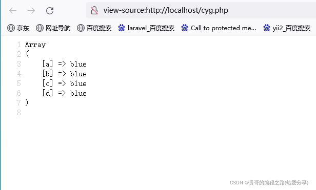在这里插入图片描述 在这里插入图片描述