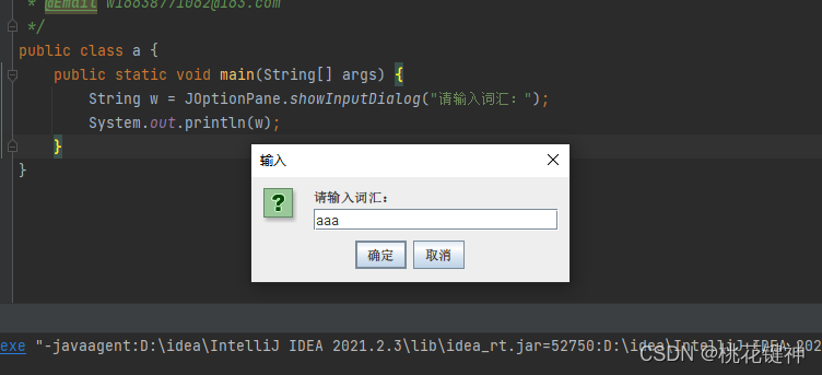 在这里插入图片描述 在这里插入图片描述