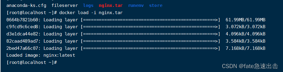 在这里插入图片描述 在这里插入图片描述