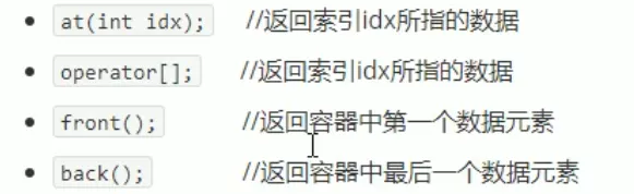 [外链图片转存失败,源站可能有防盗链机制,建议将图片保存下来直接上传(img-92OCZnOe-1628485740305)(/images/C++提高编程.assets/image-20210804122554441.png)]