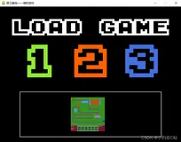 python小游戏——塔防小游戏代码开源