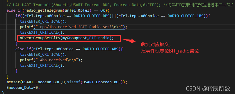 在这里插入图片描述 在这里插入图片描述