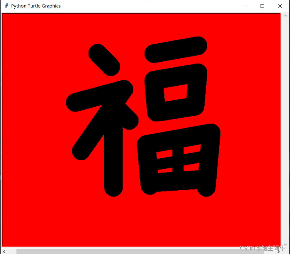 在这里插入图片描述 在这里插入图片描述