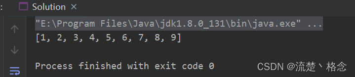 排序算法突击（Java）：冒泡排序