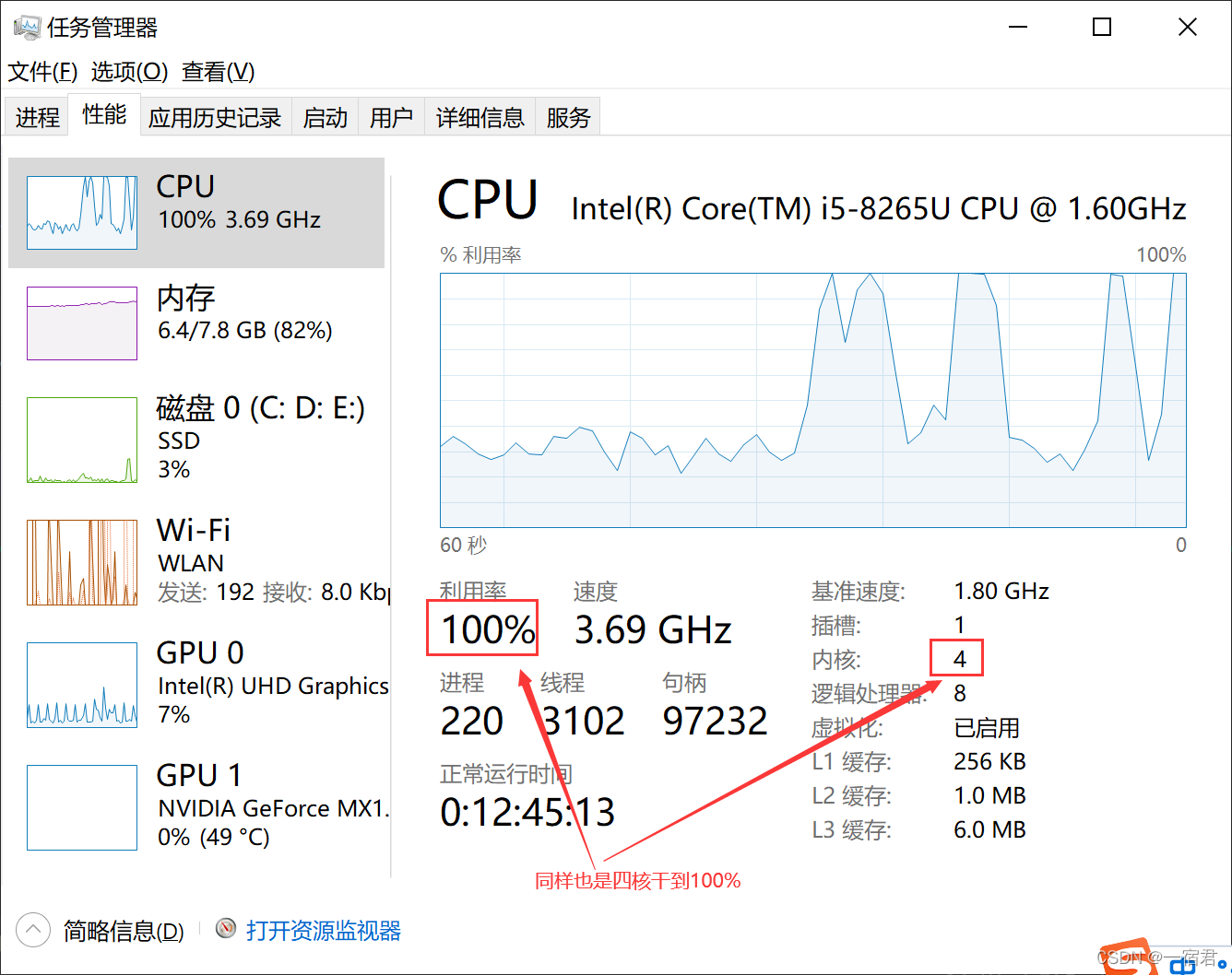 在这里插入图片描述 在这里插入图片描述