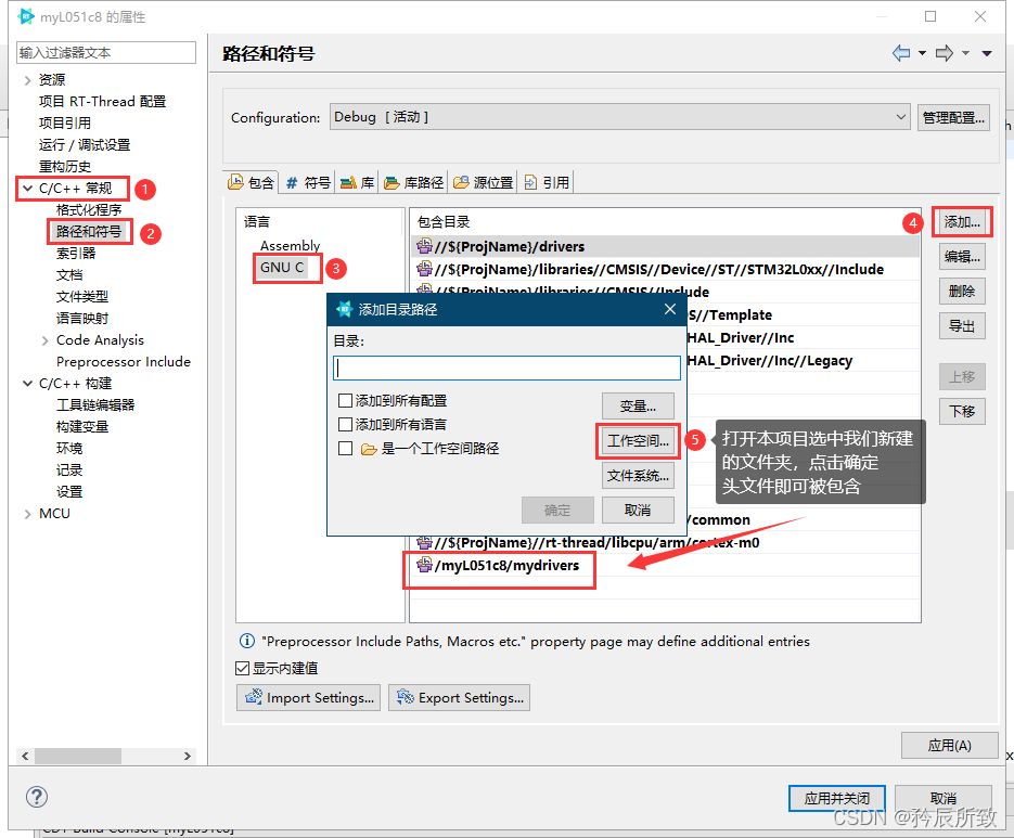 在这里插入图片描述 在这里插入图片描述