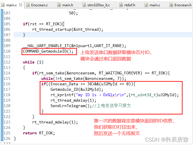在这里插入图片描述 在这里插入图片描述