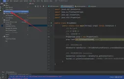 IDEA配置Maven