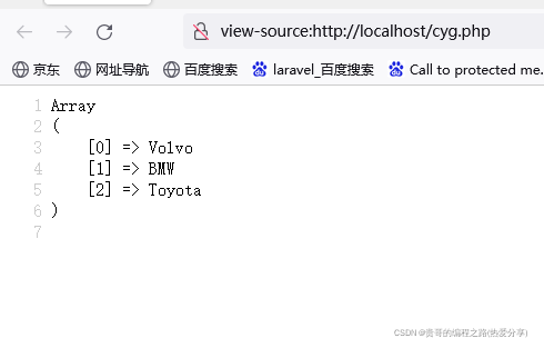 在这里插入图片描述 在这里插入图片描述