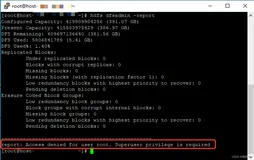 HDFS将普通用户添加到超级用户组