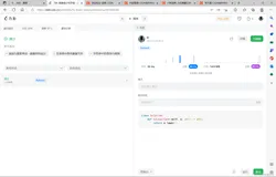 力扣刷题记录——709. 转换成小写字母、771. 宝石与石头、704. 二分查找