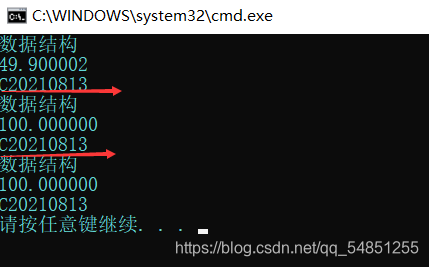 在这里插入图片描述 在这里插入图片描述