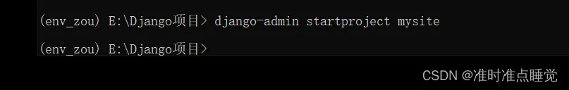 Django的基础学习
