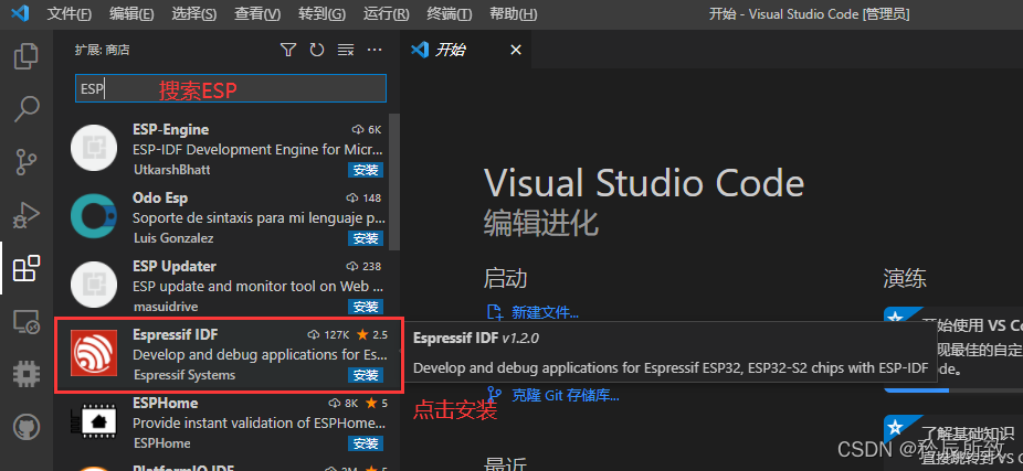 在这里插入图片描述 在这里插入图片描述