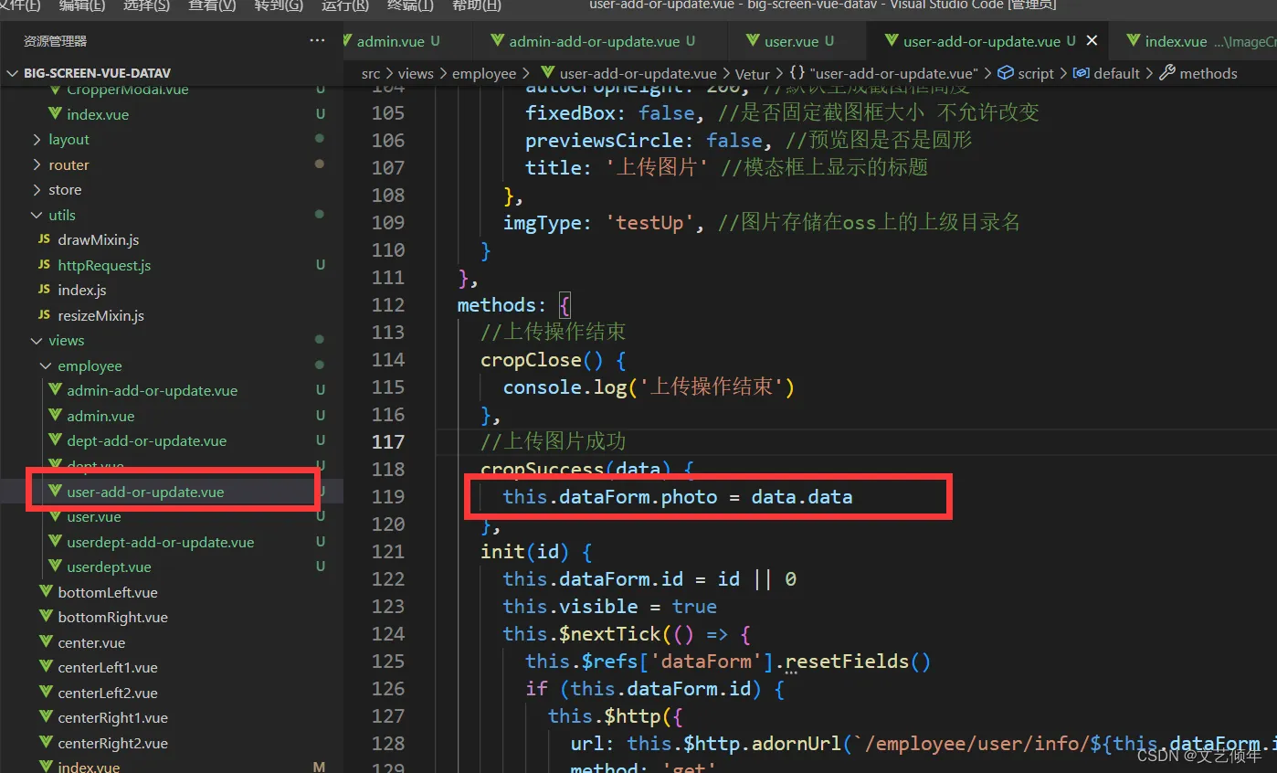 在这里插入图片描述 在这里插入图片描述