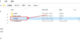 使用GitLab CI/CD部署应用到Kubernetes集群的方案