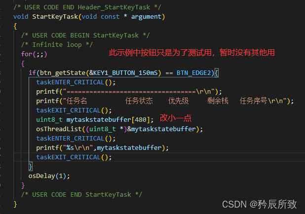 在这里插入图片描述 在这里插入图片描述