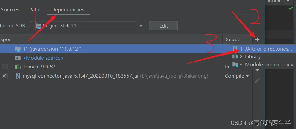 请添加图片描述
