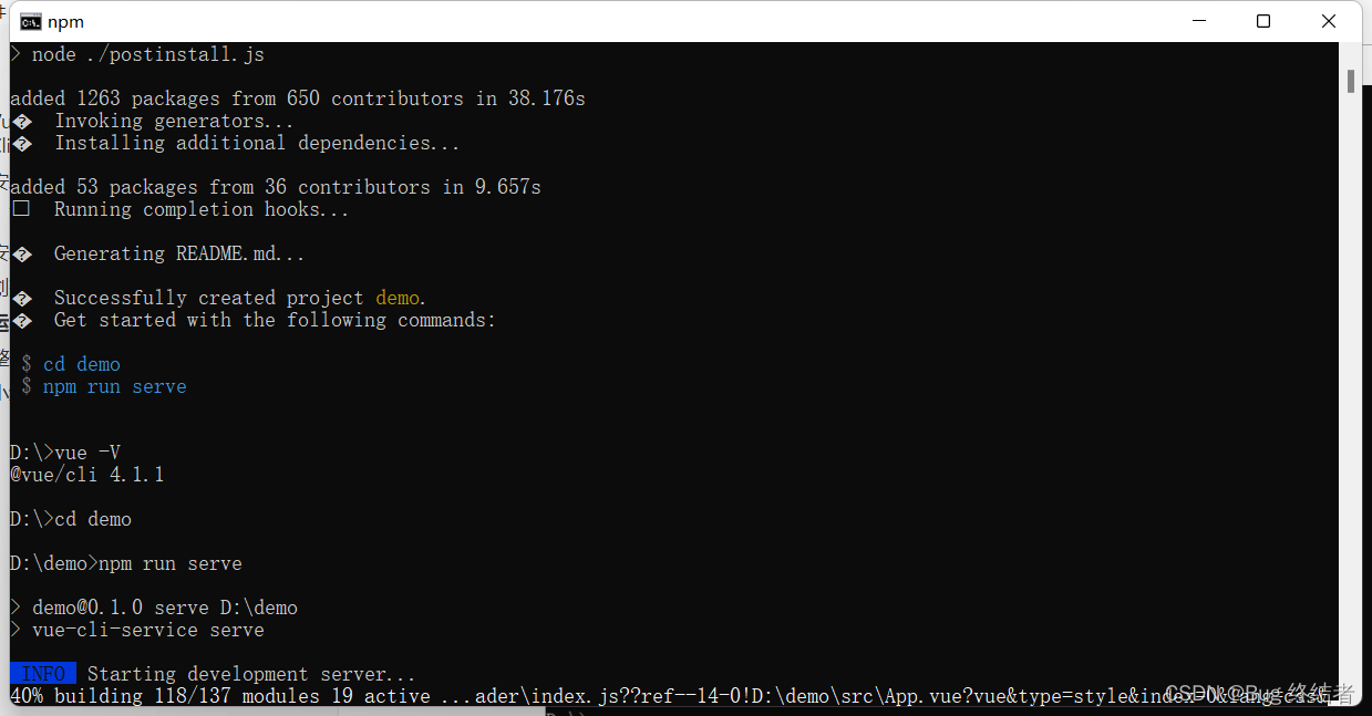 在这里插入图片描述 在这里插入图片描述