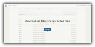 Github不想下载整个仓库 | 单个文件夹下载方式 简单的方法