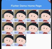flutter系列之:flutter中常用的GridView layout详解