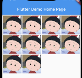 flutter系列之:flutter中常用的GridView layout详解
