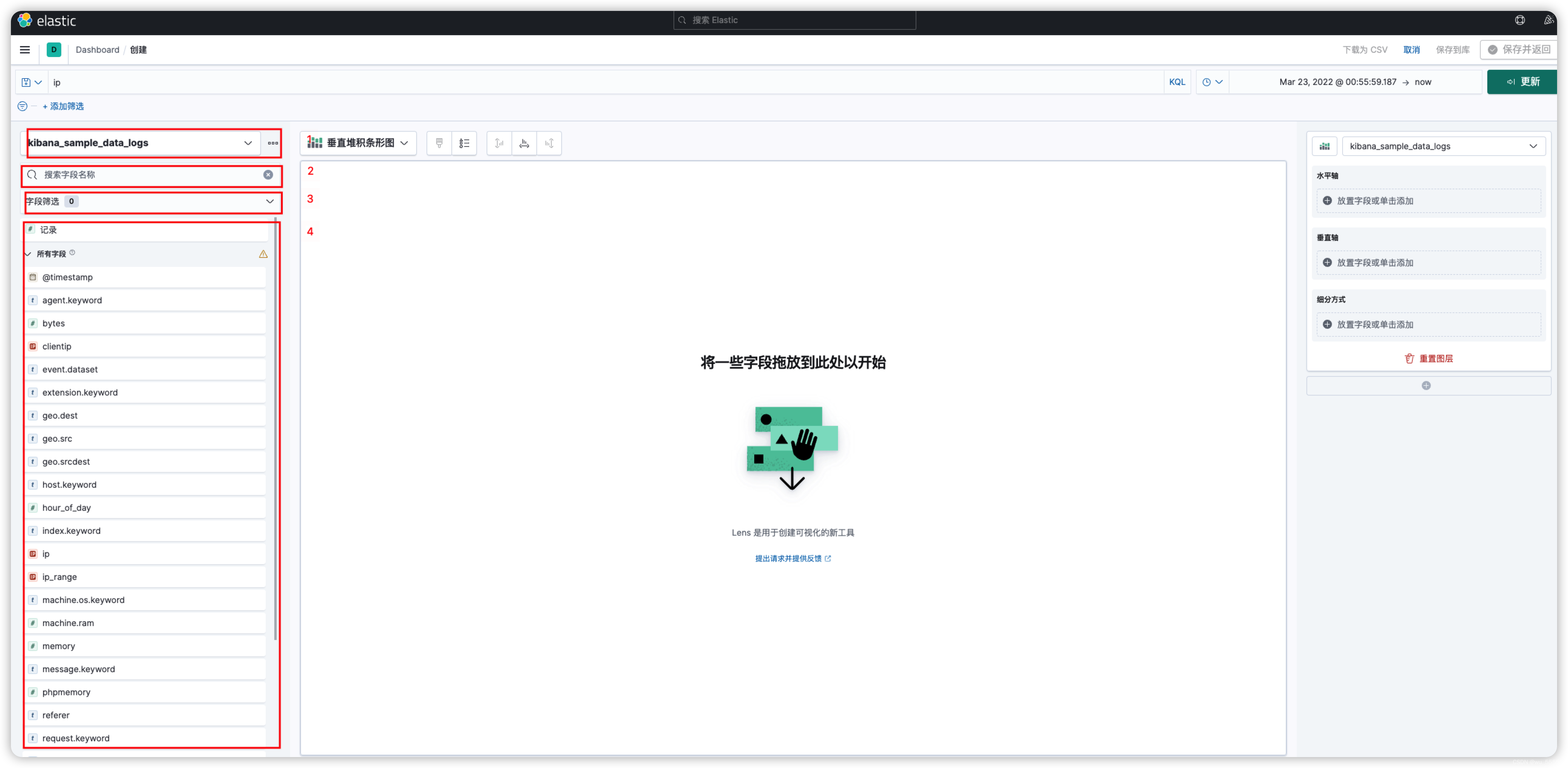 在这里插入图片描述 在这里插入图片描述