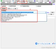 【分享】本地js文件替换源网页js文件的方法
