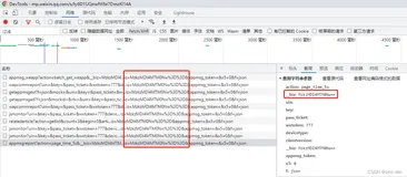 【笔记】微信小程序 跳转 微信公众号