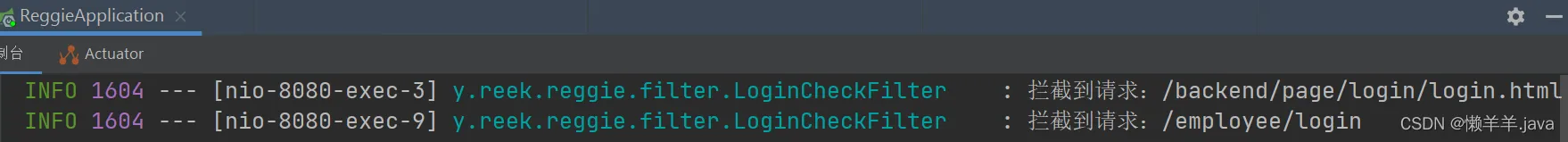 【SpringBoot+MyBatisPlus】系统全局异常处理器的使用以及添加员工功能的实现