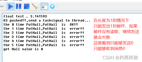 在这里插入图片描述 在这里插入图片描述