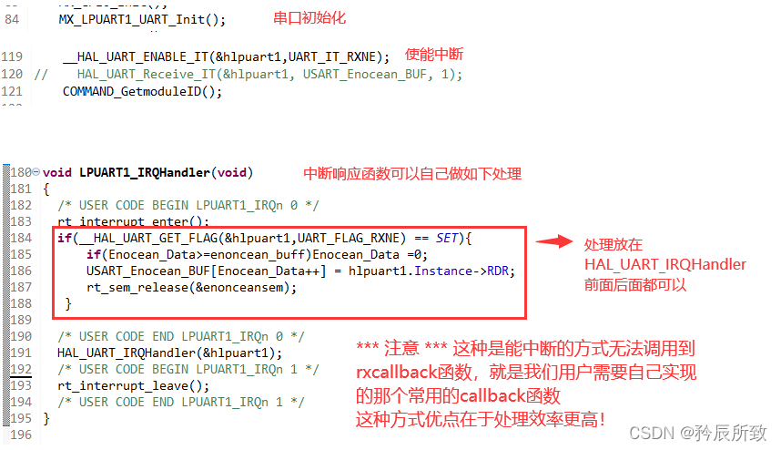 在这里插入图片描述 在这里插入图片描述