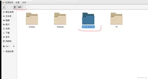 VMware创建Linux虚拟机之（二）下载安装JDK与配置Java环境变量