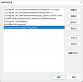 Webpack & Webpack-cli 安装成功后查看 webpack -v报错