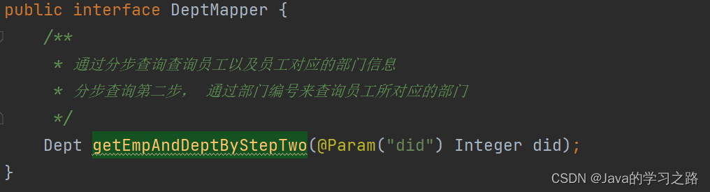 在这里插入图片描述 在这里插入图片描述