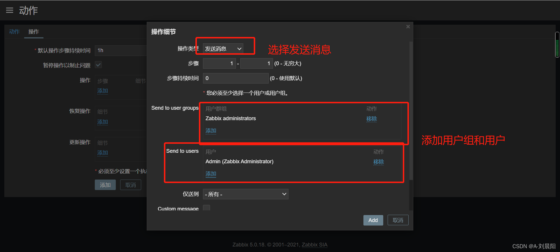 在这里插入图片描述 在这里插入图片描述