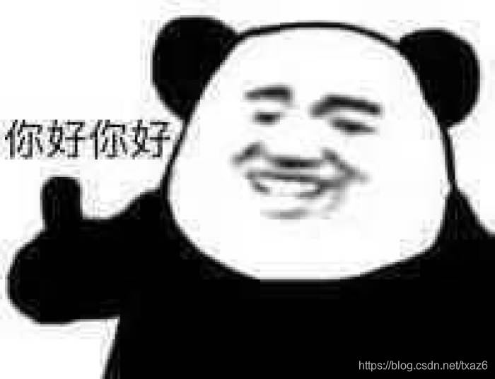 在这里插入图片描述 在这里插入图片描述