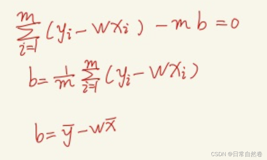在这里插入图片描述 在这里插入图片描述
